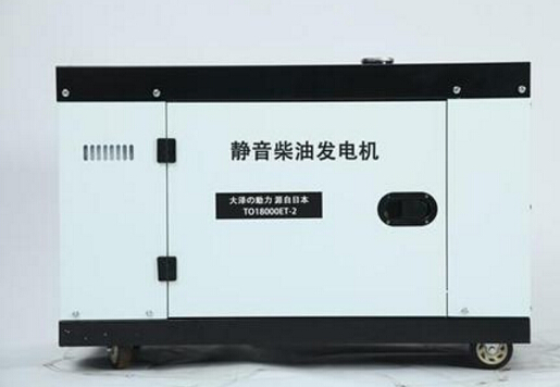 彭场镇科克12kw小型柴油发电机组