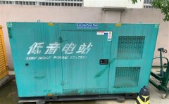 彭场镇通州四建大波纹箱定制案例